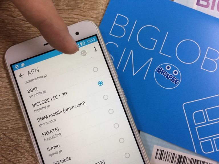 【簡単】BIGLOBEモバイルのAPN設定方法｜iPhoneもAndroidも | おすすめの格安SIMを比較！欠点を知って損しないスマホ術｜節約の鬼